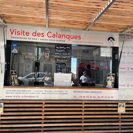 La Ciotat Vieux Port 2 아파트 외부 사진