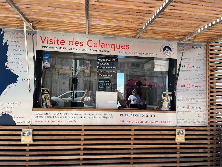 La Ciotat Vieux Port 2 아파트 외부 사진